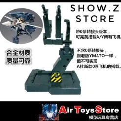 Valkyrie Factory VF 1/60 1/48 Macross Display Stand Arcadia Compatible -model store ab08a72ba9