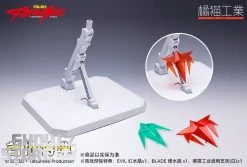 Orange Cat Industry Tekkaman Blade Evil Shinya Aiba Model Kit 21 Orange Cat Industry Tekkaman Blade Evil Shinya Aiba Model Kit -model store ab5d51cadc