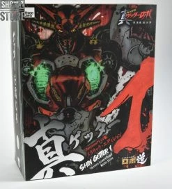 Threezero Studio Getter Robo Shin Getter 1 Metallic Version -model store abd9a174a3