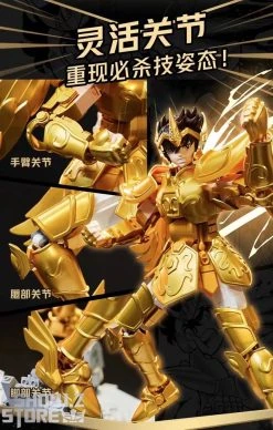 Pantasy 86601 Licensed Saint Seiya Building Blocks -model store ad34ebf484