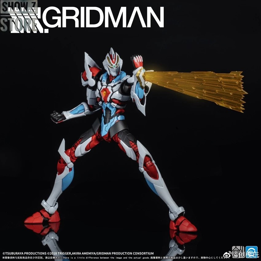 ChuangMoWan SSSS.Gridman Actibuilder Gridman First Edition Version 6 ChuangMoWan SSSS.Gridman Actibuilder Gridman First Edition Version - Image 4