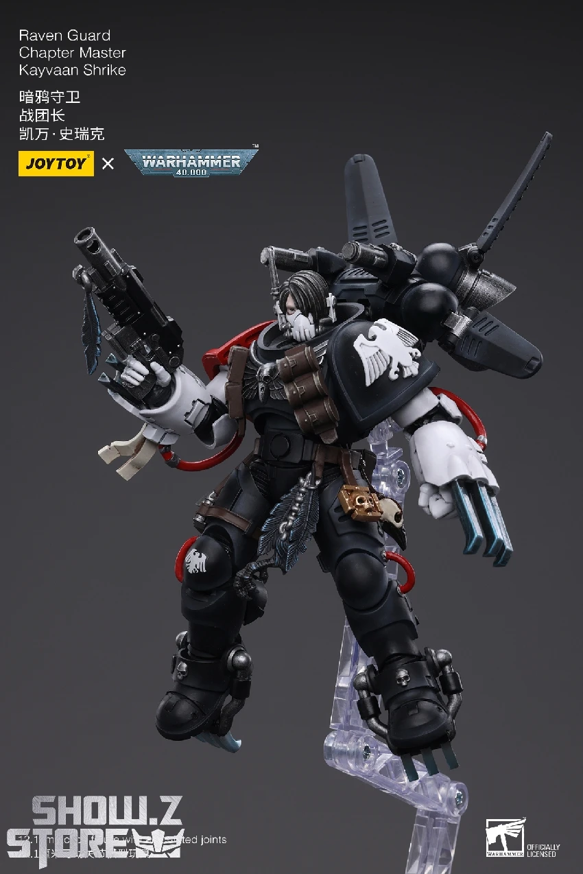 JoyToy Source 1/18 Warhammer 40K Raven Guard Chapter Master Kayvaan Shrike 12 JoyToy Source 1/18 Warhammer 40K Raven Guard Chapter Master Kayvaan Shrike - Image 10