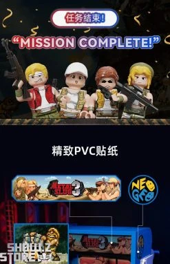 Pantasy 86231 Metal Slug Neogeo Arcade Building Blocks 15 Pantasy 86231 Metal Slug Neogeo Arcade Building Blocks -model store ae9a35ae9b