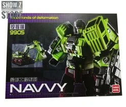 Daban Model DB 9905 Navvy Scavenger GT-01C GT01C Devastator Combiner -model store b010a93935