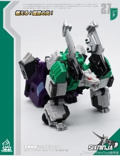 MechFansToys MF-27G SixNinja Sixshot G1 Version -model store b0edb4314c