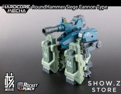 Rocket Punch Hardcore Mecha M2148S M2148X RoundHammer Siege & Particle Cannon Type -model store b176ea981a
