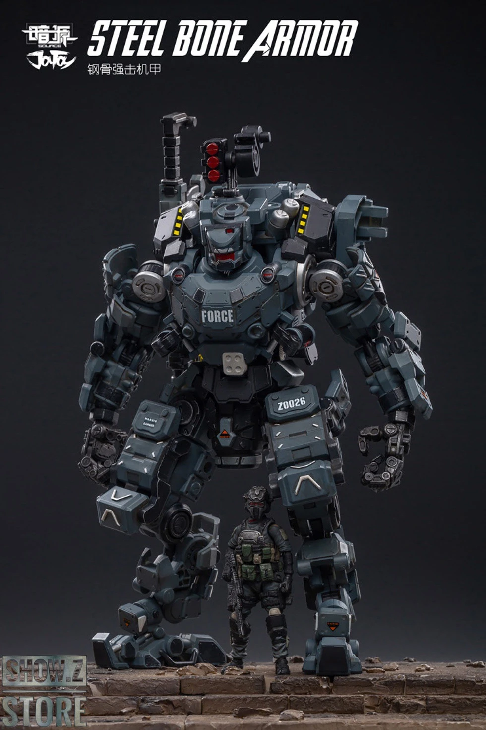 JoyToy Source 1/25 JTDS008 Steel Bone Armour 13 JoyToy Source 1/25 JTDS008 Steel Bone Armour - Image 11