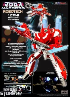 KitzConcept 1/72 Macross Miriya Sterling's VF-1J W/ Fast Pack Armor -model store b19992cced