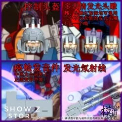 Model-004 MP-11 Starscream Upgrade Kits W/ Sounds & LED -model store b25d4c3b41