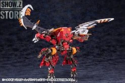 Kotobukiya Hexa Gear 1/24 Bulkarm Glanz Red Alert -model store b272732f55