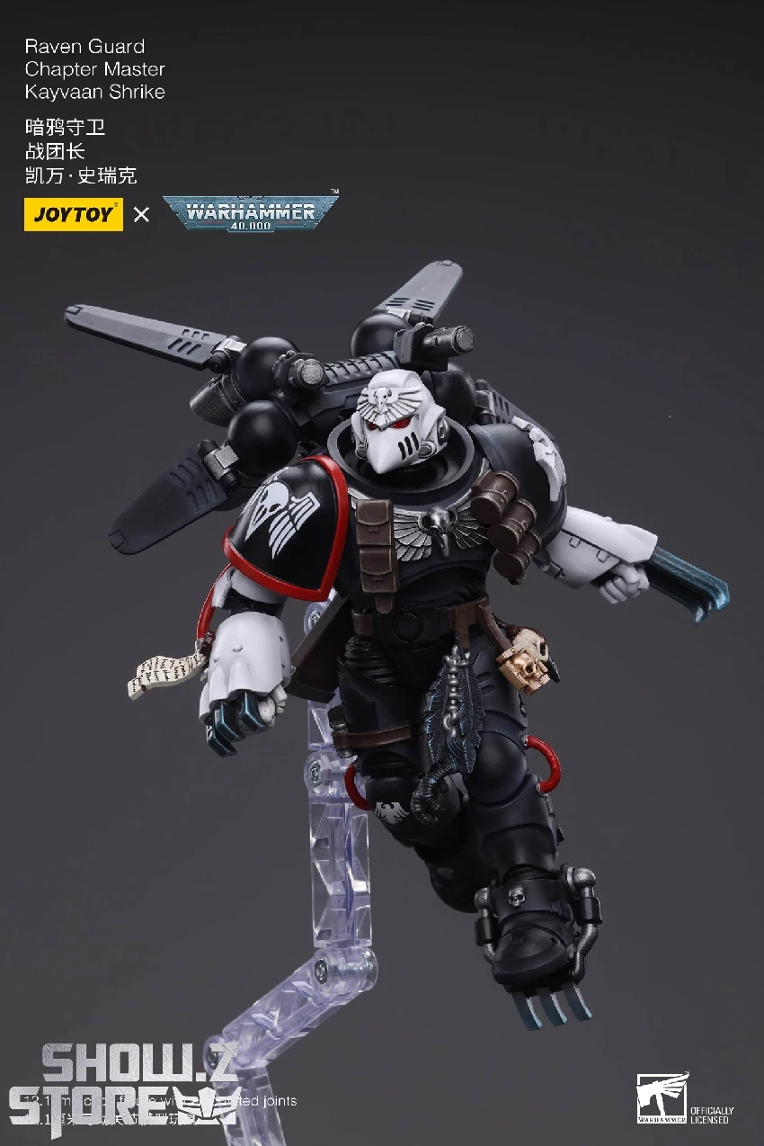 JoyToy Source 1/18 Warhammer 40K Raven Guard Chapter Master Kayvaan Shrike 8 JoyToy Source 1/18 Warhammer 40K Raven Guard Chapter Master Kayvaan Shrike - Image 6