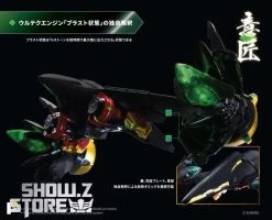 [Coming Soon] Pose Toy Pose+ Metal Series The King Of Braves GaoGaiGar GoldyMarg & Star GaoGaiGar Option Set -model store b6199082be 1