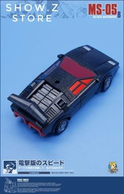 MechFansToys MS-05B Black Brandon G2 Black Sideswipe -model store b743aacc1b