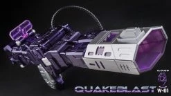 Cloud 9 W01 Quakeblast Shockwave -model store b804432b46