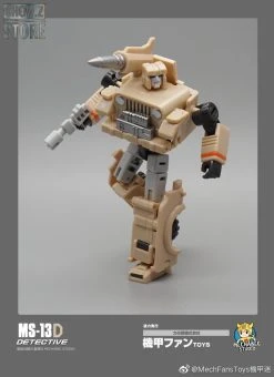 MechFansToys Mech Fans Toys MFT Mechanic Studio MS-13D MS13D Detective Hound Desert Version 19 MechFansToys Mech Fans Toys MFT Mechanic Studio MS-13D MS13D Detective Hound Desert Version -model store b8d2d30939