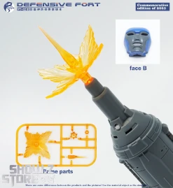 Pangu Toys PT-02B Defensive Fort W/ LED -model store ba27435e52 1