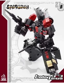 MechFansToys MF-27B Samurai Sixshot Black -model store ba70974b19