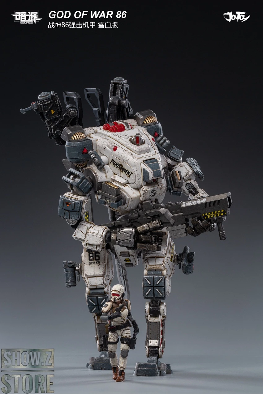 JoyToy Source 1/24 God Of War 86 Mecha W/ Pilot White Version 13 JoyToy Source 1/24 God Of War 86 Mecha W/ Pilot White Version - Image 11