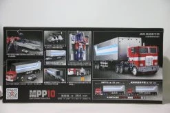 WeiJiang MPP10 Optimus Prime Trailer Oversized 22 WeiJiang MPP10 Optimus Prime Trailer Oversized -model store bb389ccaac