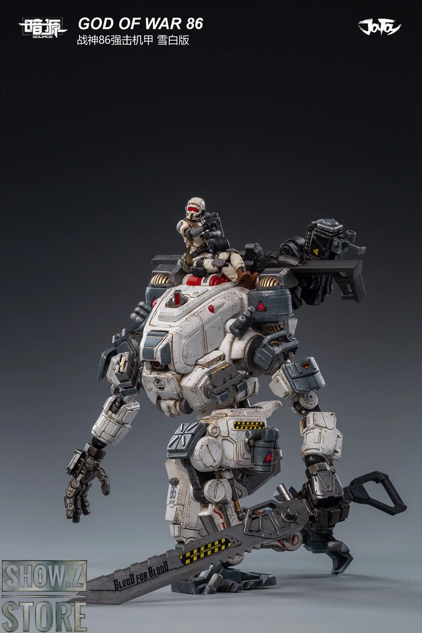 JoyToy Source 1/24 God Of War 86 Mecha W/ Pilot White Version 12 JoyToy Source 1/24 God Of War 86 Mecha W/ Pilot White Version - Image 10