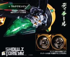 Pose Toy Pose+ Metal Series The King Of Braves GaoGaiGar GoldyMarg & Star GaoGaiGar Option Set Deluxe Version 31 Pose Toy Pose+ Metal Series The King Of Braves GaoGaiGar GoldyMarg & Star GaoGaiGar Option Set Deluxe Version -model store bc4fb87fb5