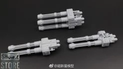 SuperNova Model SN MG 1/100 XXXG-01H2 XXXG01H2 Gundam Heavyarms Custom Kai Gunpla -model store bcf7379671