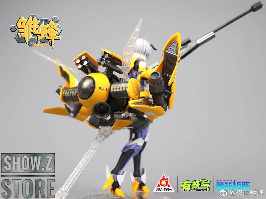 Nuke Matrix 1/12 ChuFeng Hinabachi B.E.E Model Kit Anime Color Version 8 Nuke Matrix 1/12 ChuFeng Hinabachi B.E.E Model Kit Anime Color Version - Image 6