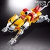 Fantasy Jewel FJ-BSW04 Yellow Lion Voltron Defender Of The Universe -model store bf4aeb8edb