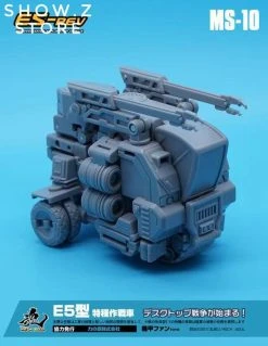 MechFansToys MFT MS-10 MS10 E5-rev  -model store bfe64c0579