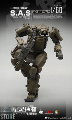 MechFansToys Mechanic Studios Stellar Knights AGS-01 S.A.S. EW-53 -model store c1bfea7fe0