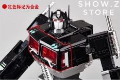 WeiJiang MPP10B Nemesis Prime Oversized -model store c2c65b3ec4