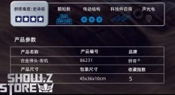 Pantasy 86231 Metal Slug Neogeo Arcade Building Blocks 20 Pantasy 86231 Metal Slug Neogeo Arcade Building Blocks -model store c2f8289b81