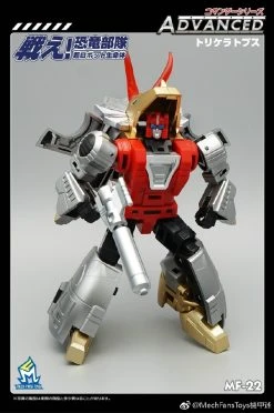 MechFansToys MFT MF-22 Silt Slag -model store c3ec06d17f