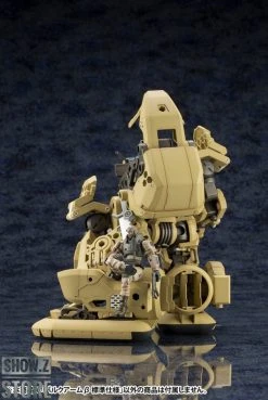 Kotobukiya Hexa Gear Bulkarm Beta Standard Type 1/24 Model Kit -model store c3f8f1619d