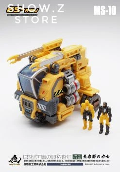 MechFansToys MFT MS-10 MS10 E5-rev  -model store c41bd428c7
