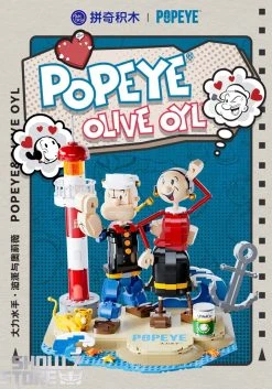 Pantasy 86401 Popeye Pop Eye With Oliver Building Blocks -model store c64cd0c694