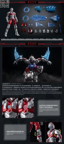 Eastern Model & Dimension Studio 1/6 Ultraman Manga Version -model store c67dc461e6