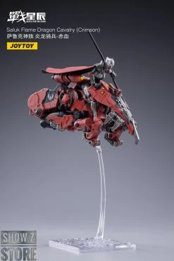 JoyToy Dark Source 1/18 Saluk Flame Dragon Cavalry Crimson Set Of 2 -model store c7a1466428