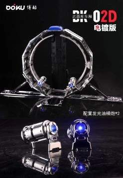 BOKU BK-02D Trailer For Leader MP10 Optimus Prime Chrome Version -model store c89d51b527