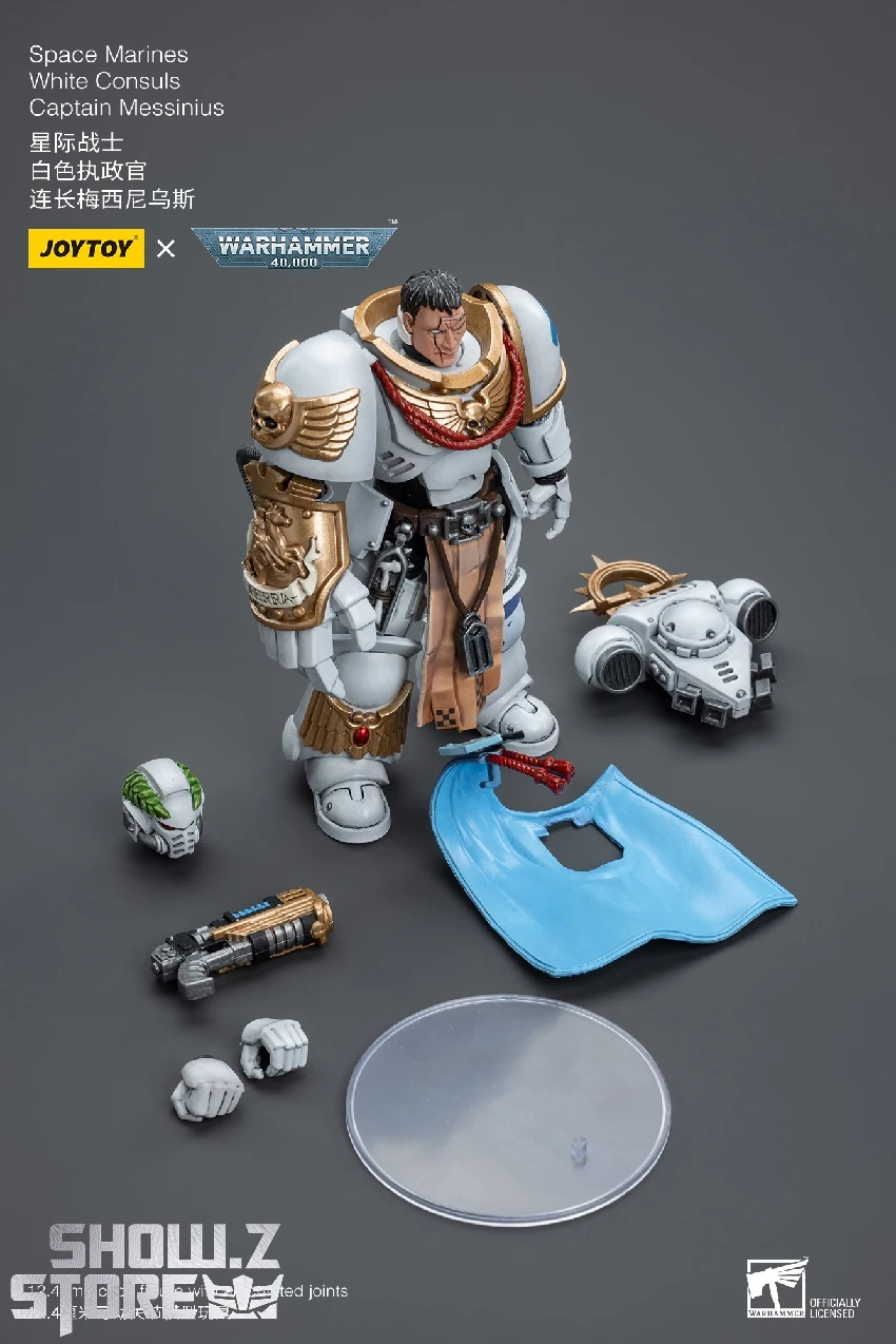 JoyToy Source 1/18 Warhammer 40K Space Marines White Consuls Captain Messinius 5 JoyToy Source 1/18 Warhammer 40K Space Marines White Consuls Captain Messinius - Image 3