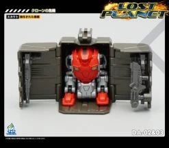 MechFansToys MFT Lost Planet Powered-suit DA02 Red & DA03 Blue Diaclone -model store ca5a498a00