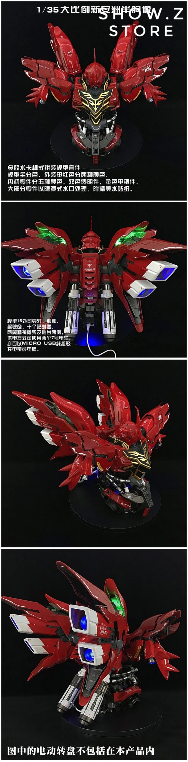 BSC Yihui YH Model 1/35 MSN-06S MNS06S SINANJU New Zeon Customized Gundam Bust Model Kit 12 BSC Yihui YH Model 1/35 MSN-06S MNS06S SINANJU New Zeon Customized Gundam Bust Model Kit - Image 10