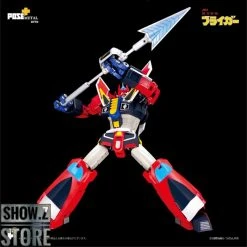 [No Box][Italian Buyer Only] Pose Toy Pose+ Metal P+07 Braiger -model store cc057874f7 1