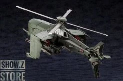 Kotobukiya HG055 Hexa Gear 1/24 Steelrain Model Kit -model store ccebb8daca