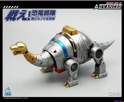 MechFansToys MFT MF-23 Sludge -model store cd701b9176