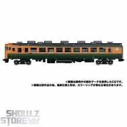 Takara Tomy Masterpiece Gattai MPG-04 Suiken -model store ce70f27d11