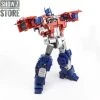 Daban 9907 Optimus Prime 2 Daban 9907 Optimus Prime -model store ce7e606452