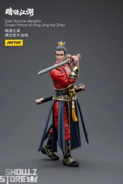 JoyToy Source 1/18 Dark Source JiangHu Crown Prince Of King Jing Kai Zhao 20 JoyToy Source 1/18 Dark Source JiangHu Crown Prince Of King Jing Kai Zhao -model store cea8466e68