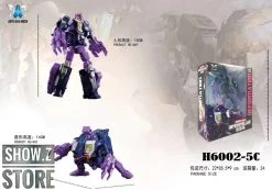 Aoyi Mech H6002-5C Bloody Bear Blot -model store cf0d7d99e7