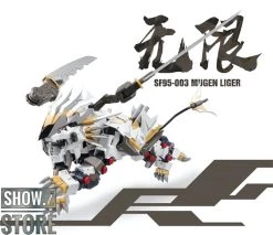 ZA Model 1/72 SF95-003 Mugen Liger Model Kit -model store cf9af3b463